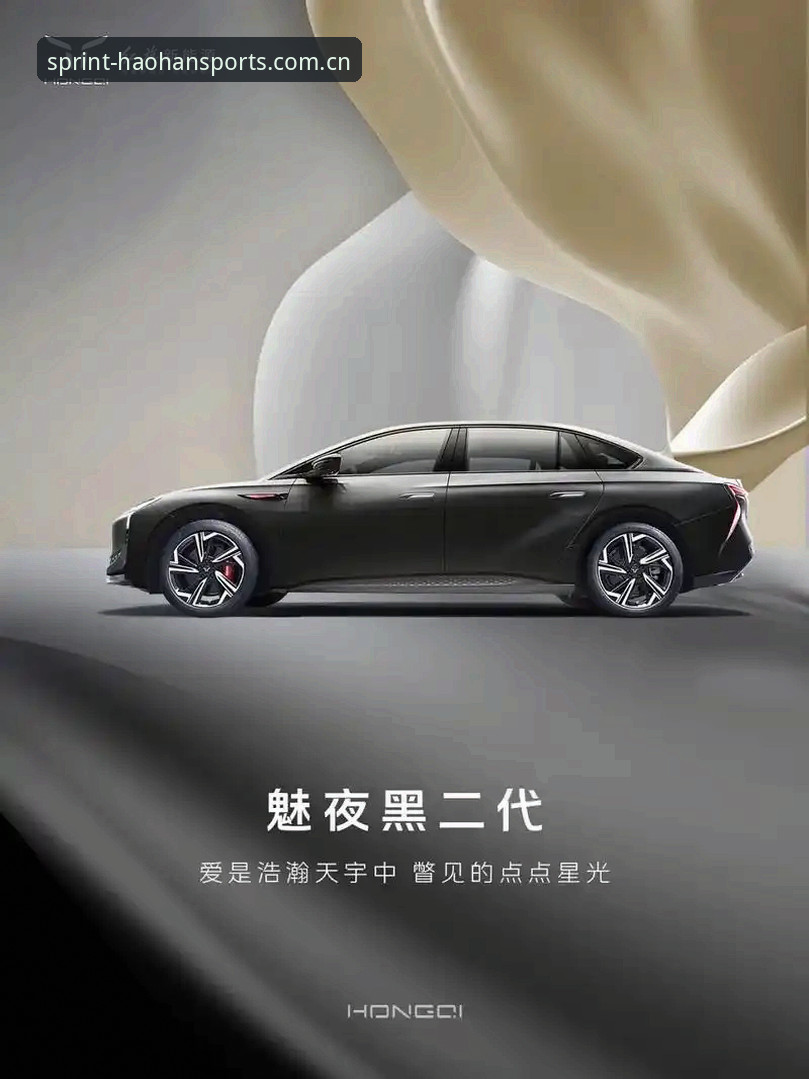浩瀚体育直播靠谱吗 浩瀚体育直播靠谱吗?2025年体育直播平台深度分析